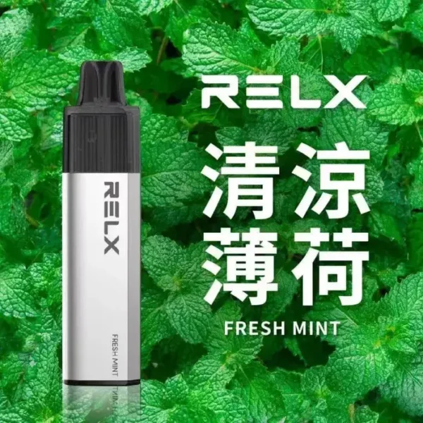 RELX悅刻GA 8000口拋棄式電子煙 隨身免充電設備 15ml煙油 1100mAh大電芯 台灣現貨