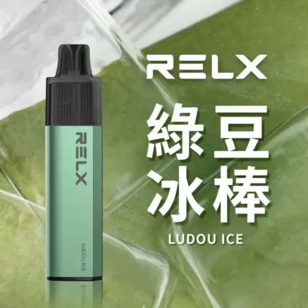 RELX悅刻GA 8000口拋棄式電子煙 隨身免充電設備 15ml煙油 1100mAh大電芯 台灣現貨